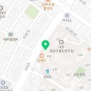 군산조이공인중개사사무소 이미지