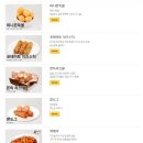 60계부산 이미지