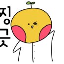 효성농장 이미지