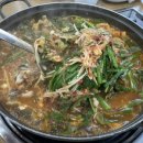 열이네매운탕 이미지