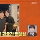 꽃미담 이미지