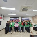 유가읍 행정복지센터 앞 이미지