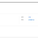 스마트인포 주식회사