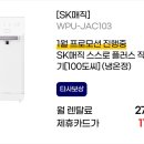 제주종합렌탈