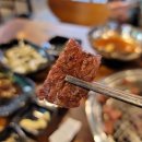 축산명가 광안리점 이미지