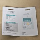 성원정보통신 | kt M모바일 알뜰폰 5G 요금제 고객 보답 프로그램