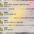 행정용 49번 | 행복이란 어디에서 오는가