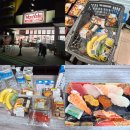 도진하나로마트 | 후쿠오카 도진마치역 대형마트 맥스밸류 익스프레스 오호리점