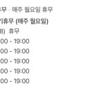 사림동260 이미지