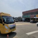 명보장