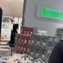 세라아이파크용산 네이버블로그