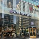 매머드익스프레소 | 강남 카페 강남역 커피빈 디카페인 헤이즐넛 아메리카노(칼로리/가격/매머드 헤이즐넛 커피 비교)