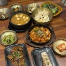 삼미회관 - 김해시 | 범계 웨이팅 맛집 솥밥 한정식 삼미회관