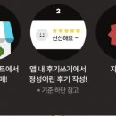 우리동네마트 네이버블로그