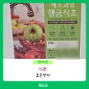 조은상사 이미지