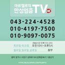 마르첼로약국 이미지