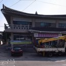 제일의상실 이미지