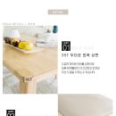 H7207 네이버블로그