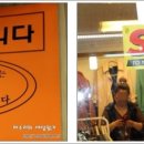 토지금고시장상인회 네이버블로그