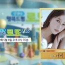 CU구리명동점 이미지