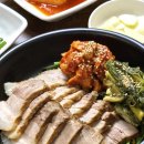 육대장단계무실점 이미지