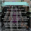 바이크아이티 이미지