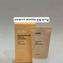 [올리브영추천선크림] 스타라이크 파데프리 톤업 선크림 솔직후기