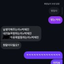 10월, 노는게 제일 좋아