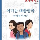 건축사사무소 도담 이미지