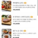 보나카바(BONAKAVA) 이미지