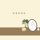 오아시스위례 이미지