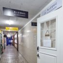 보성상가 | [용산동뷰티샵]대구시달서구/용산동/성서2차보성타운상가/통증마사지전문/피부관리후기 #휴스킨앤바디