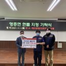 세븐일레븐 인천영흥외리점
