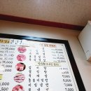 현대농장정육점 이미지