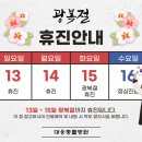 대웅동물병원 이미지