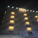 넘버25(공주신관점) | [충남/공주] 가성비 공주 호텔 '넘버25호텔'