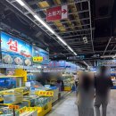 나래농수산 이미지