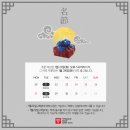 (주)피비에스코리아 이미지