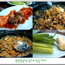 은평감자국 이미지