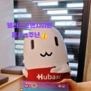 힘나는 약국 이미지