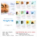 정우디자인 이미지