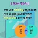 세종인쇄광고