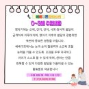 베베구쯔몬테소리1호점 이미지