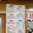 신성정육식당&김치찌개 이미지