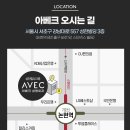 아베크 성형외과의원 이미지