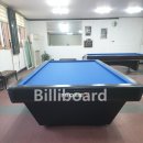 동일당구장 이미지