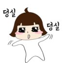 태영스크린 이미지