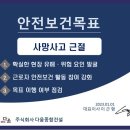 세원건설(주) 이미지