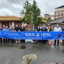 현구생가 이미지