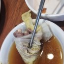 대박집손만두